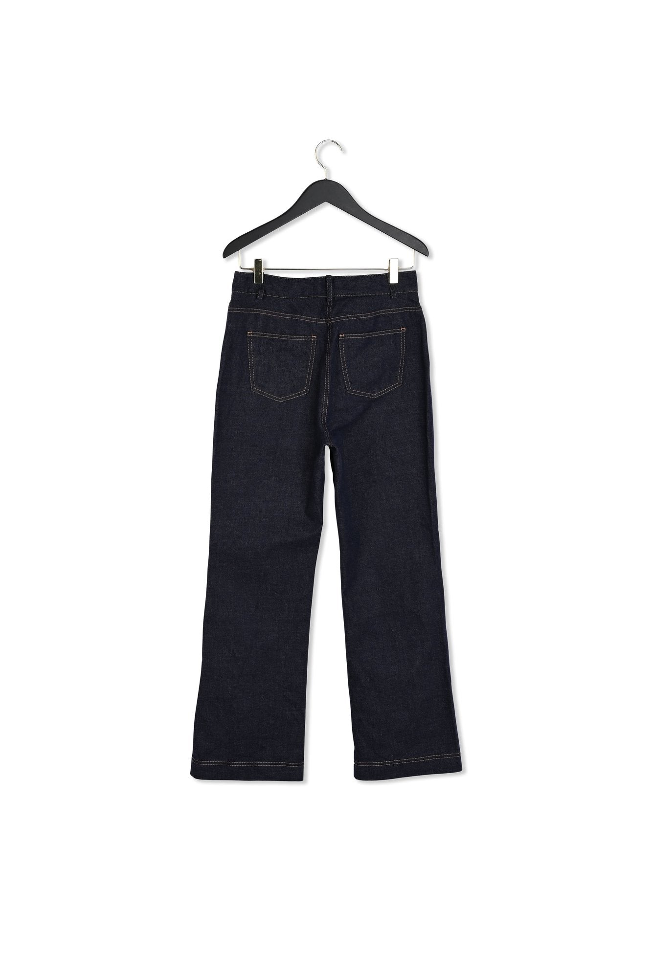 Pantalon denim bleu brut Faume - seconde main