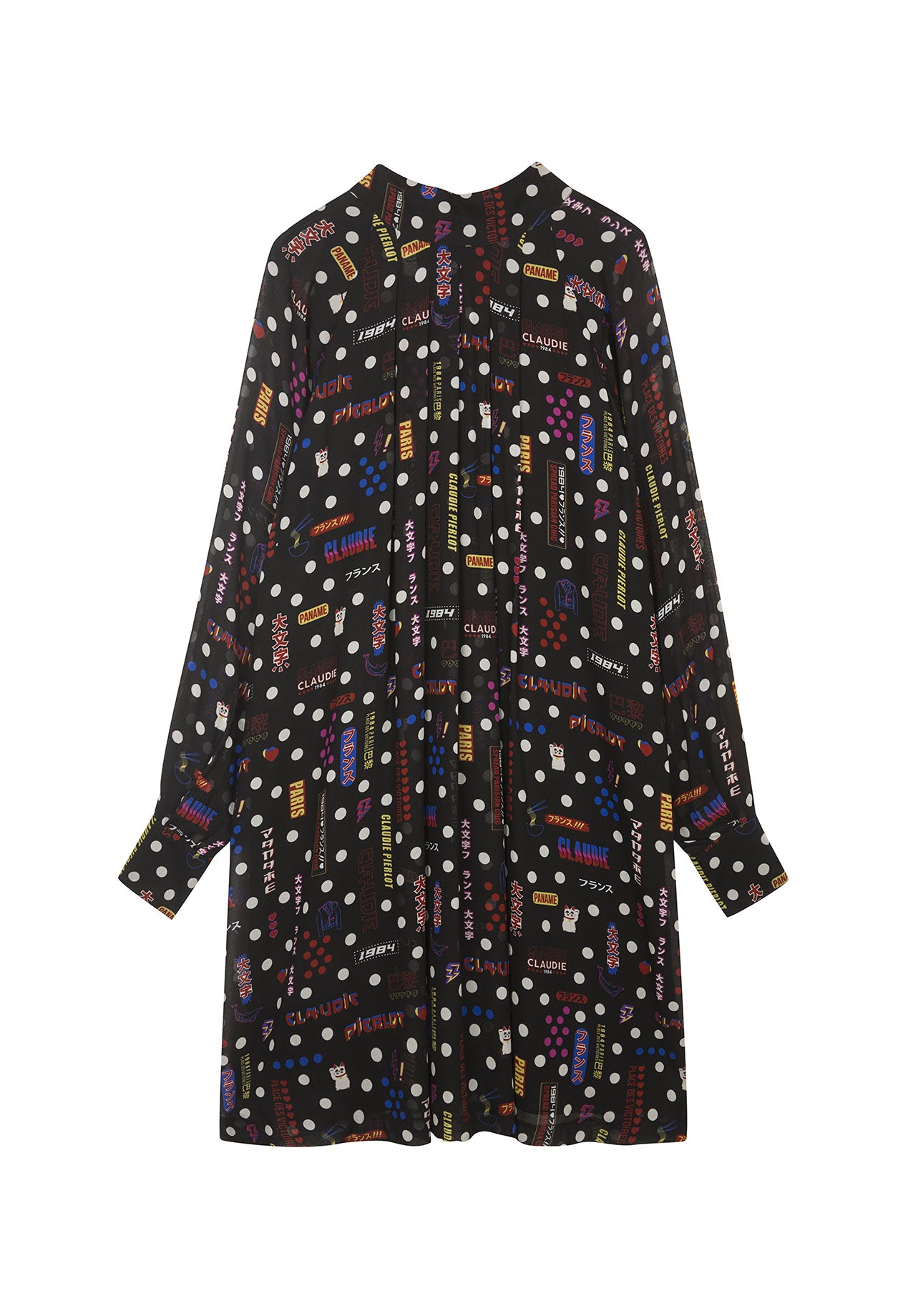 Robe fluide col montant motif graphique Faume - seconde main